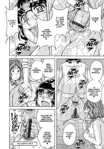 Page 238