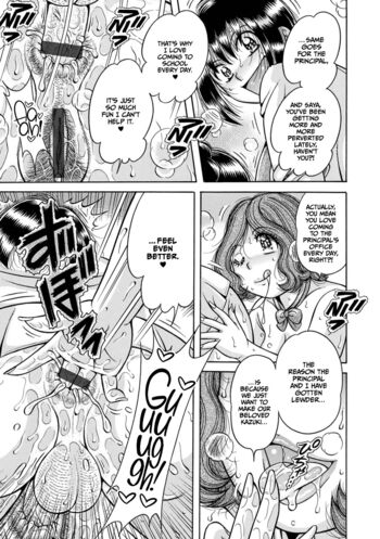 Page 241