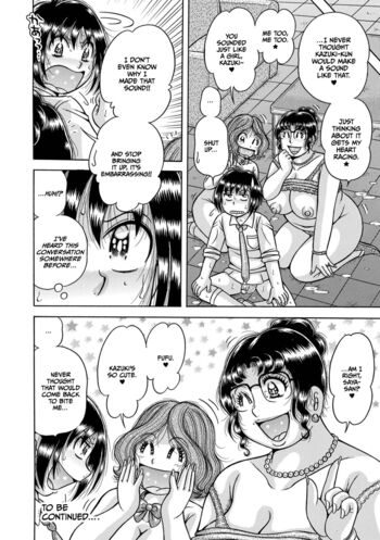 Page 244