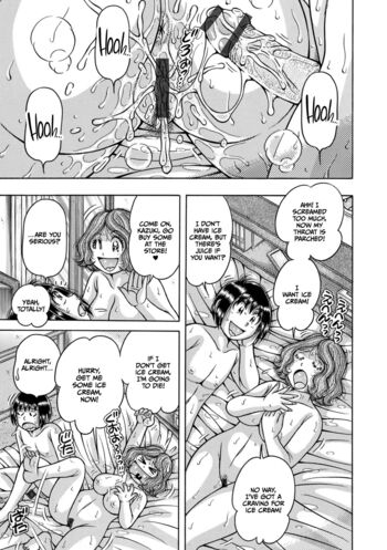 Page 247