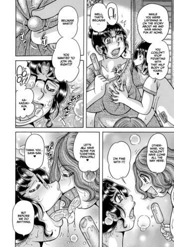 Page 250