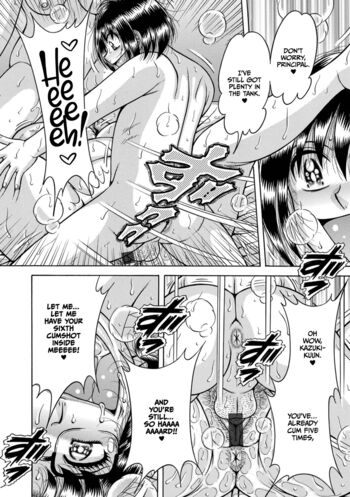 Page 254