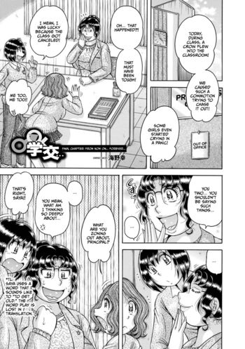 Page 277