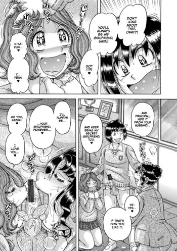 Page 281