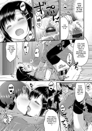 Page 125