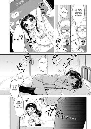 Page 138