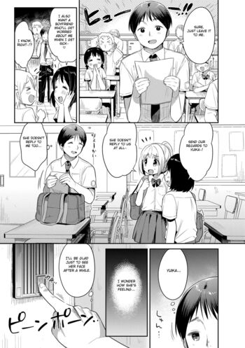 Page 153