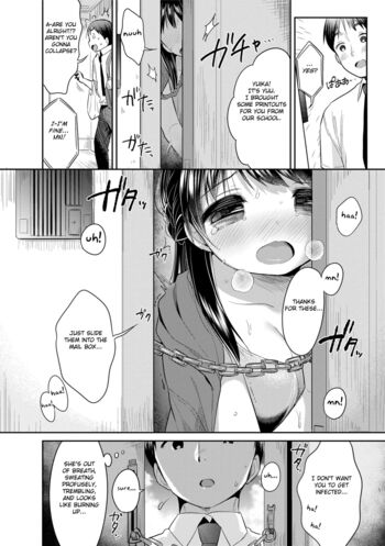 Page 154