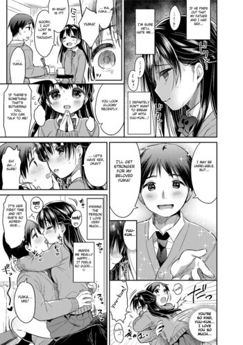 Page 171