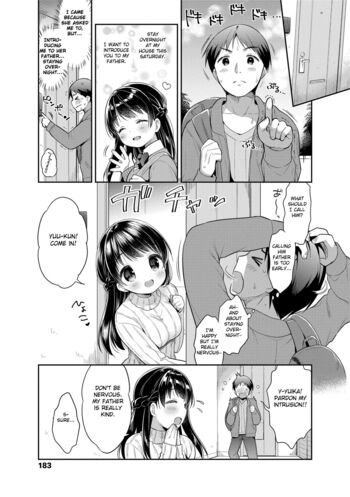 Page 185