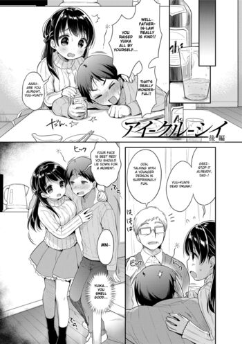 Page 186