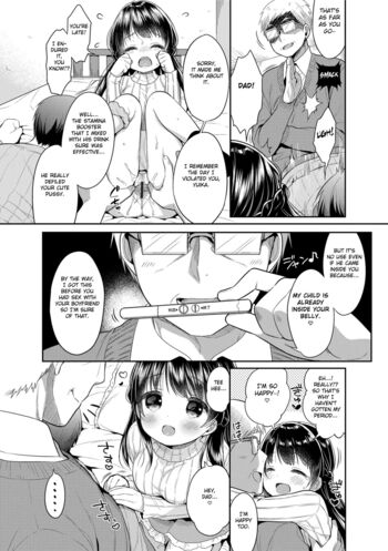 Page 192