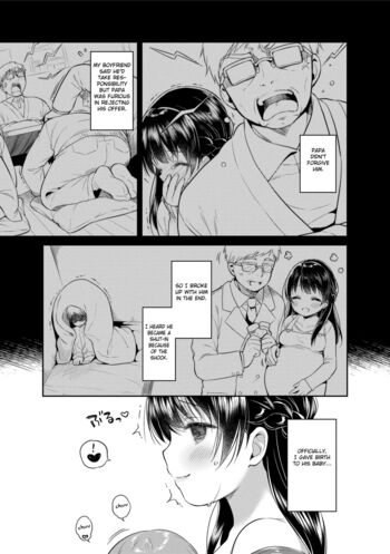 Page 207