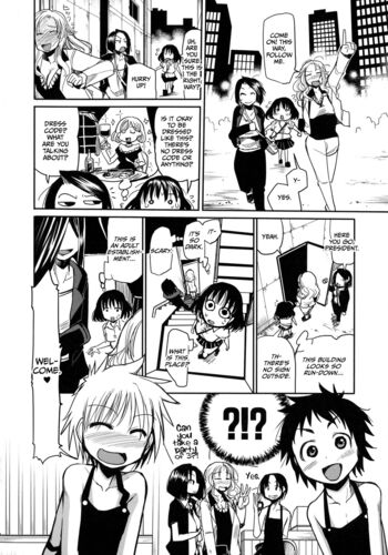 Page 73