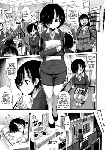Page 104
