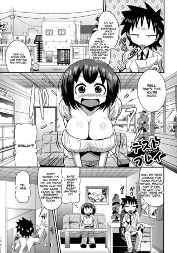 Page 127