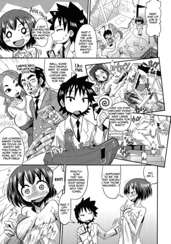 Page 129