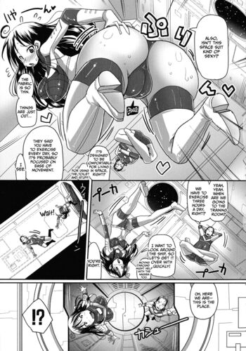 Page 155