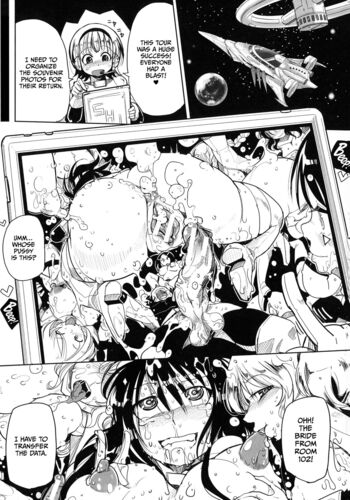 Page 179