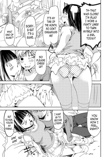 Page 138