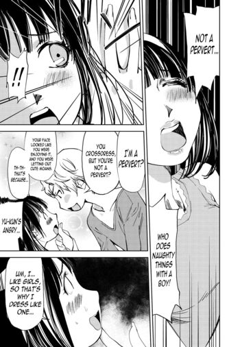 Page 152