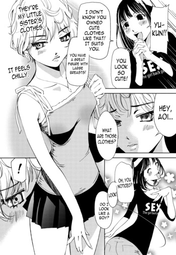 Page 171
