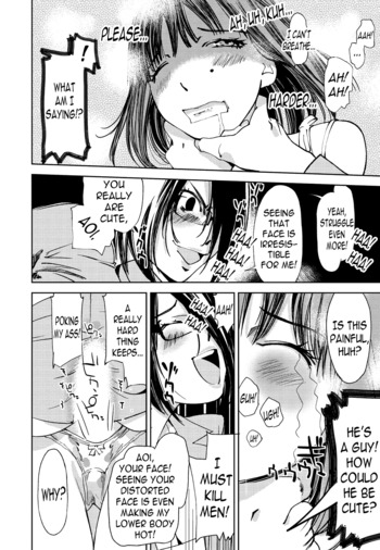 Page 193
