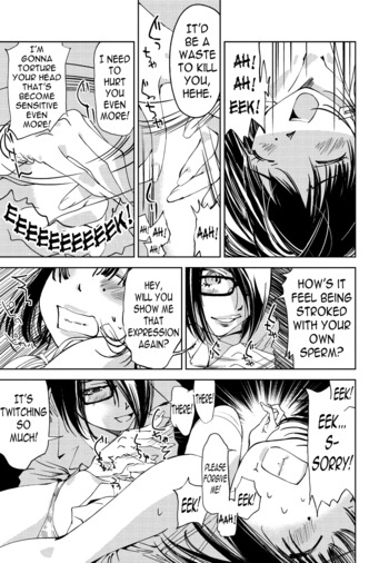 Page 196