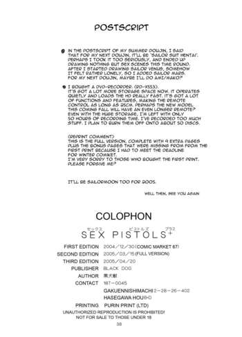 Page 37