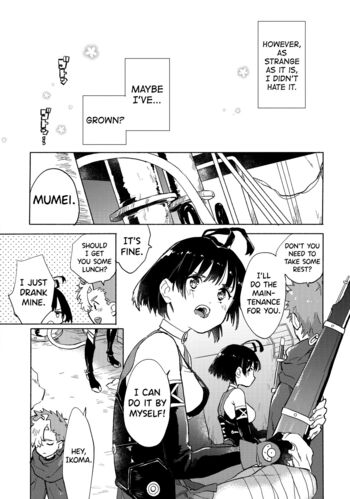 Page 47