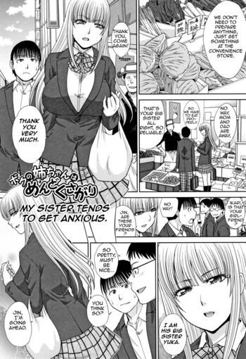 Page 143
