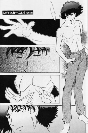 Page 44