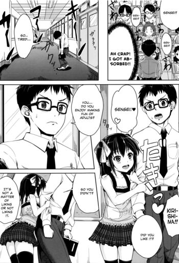 Page 168
