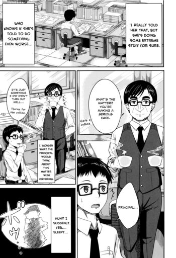 Page 174