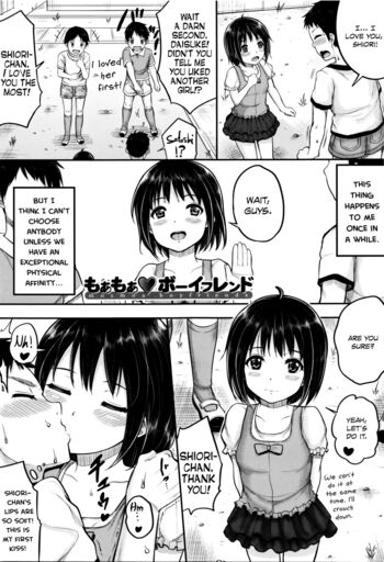 Page 199