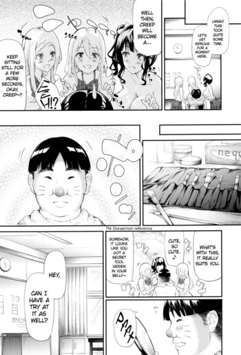 Page 74