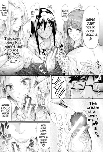 Page 84
