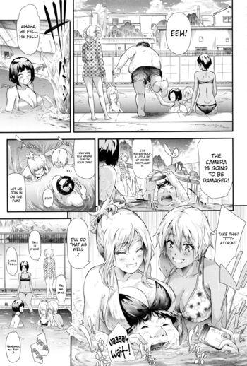 Page 117