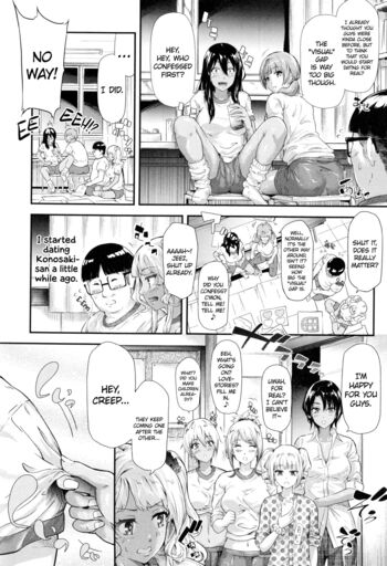 Page 160