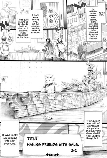 Page 211