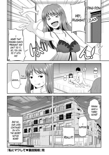 Page 198