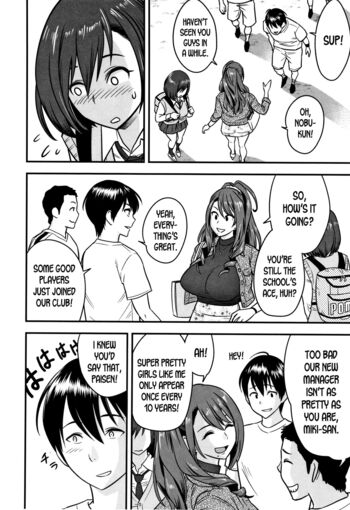 Page 60