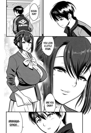 Page 108