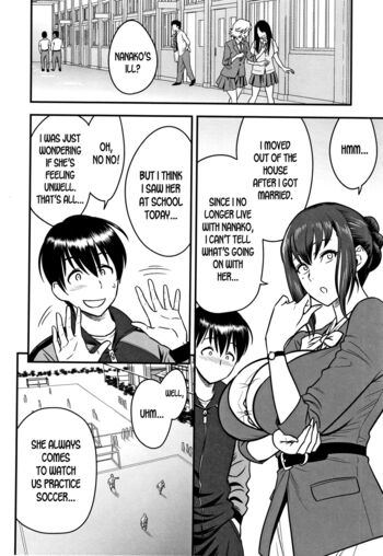 Page 112