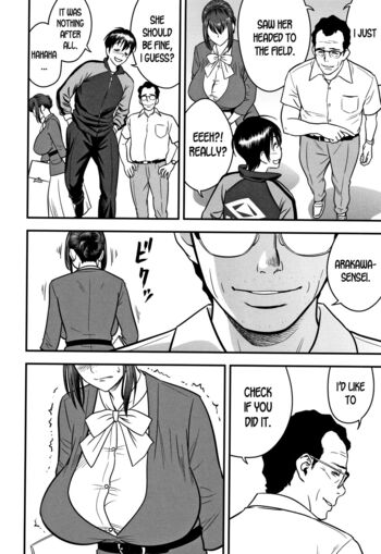 Page 114