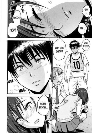 Page 138