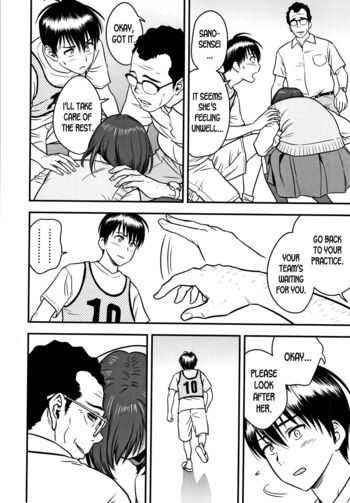 Page 142