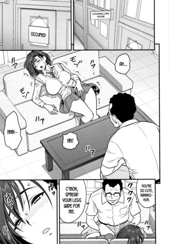 Page 143