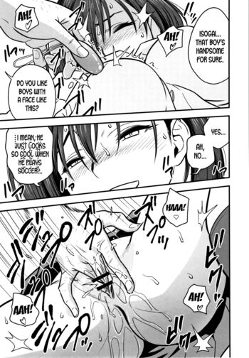 Page 149