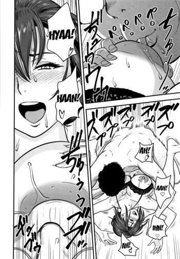 Page 190